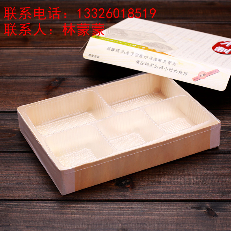 一次性圖片/一次性樣板圖 (2)