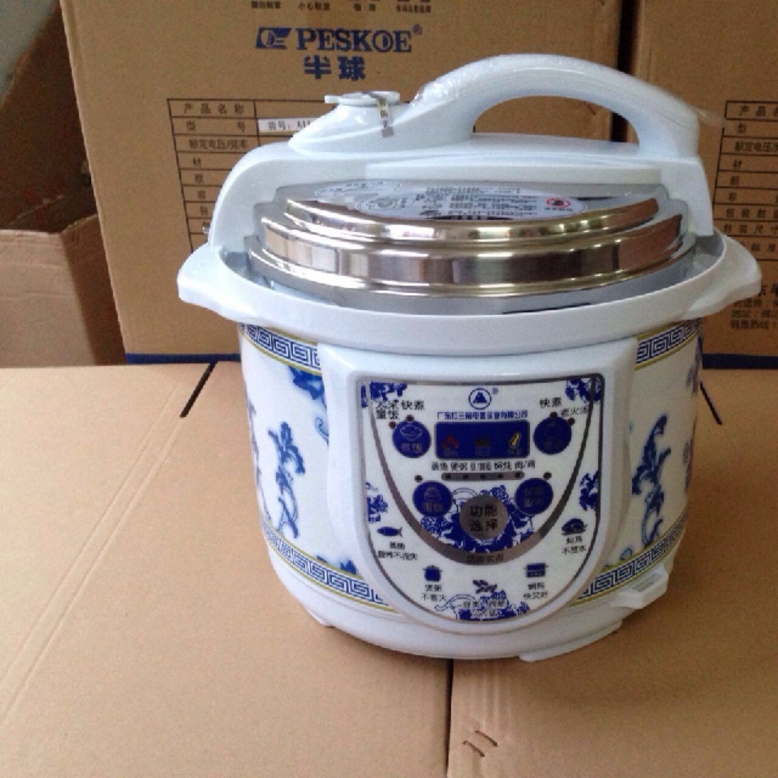 高壓鍋圖片/高壓鍋樣板圖 (2)