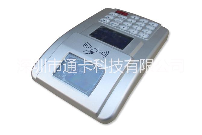 飯?zhí)檬召M機圖片/飯?zhí)檬召M機樣板圖 (2)