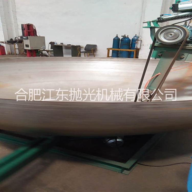 封頭拋光機圖片/封頭拋光機樣板圖 (3)