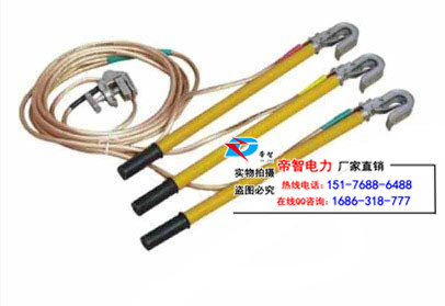 供應(yīng)35kv高壓接地線供電站接地線