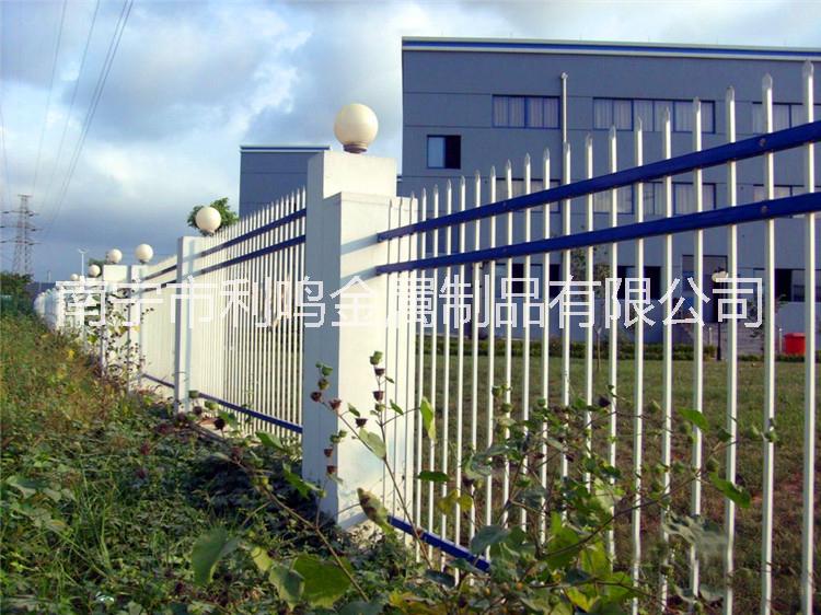 安全防護欄圖片/安全防護欄樣板圖 (1)