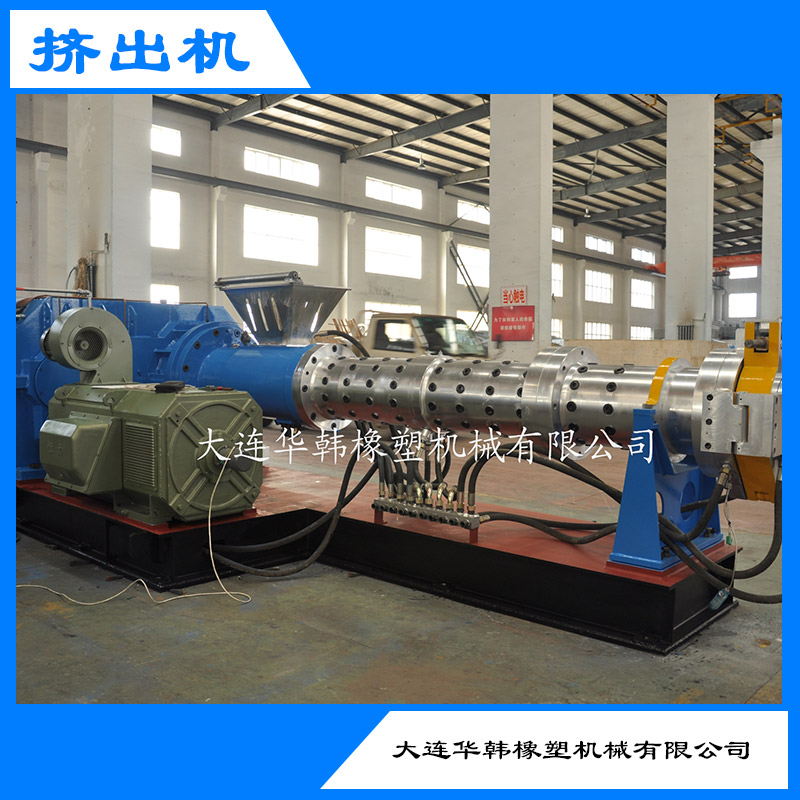 供應擠出機|銷釘式冷喂料橡膠擠出機、螺桿擠出機|塑料擠出機、塑膠加工設備