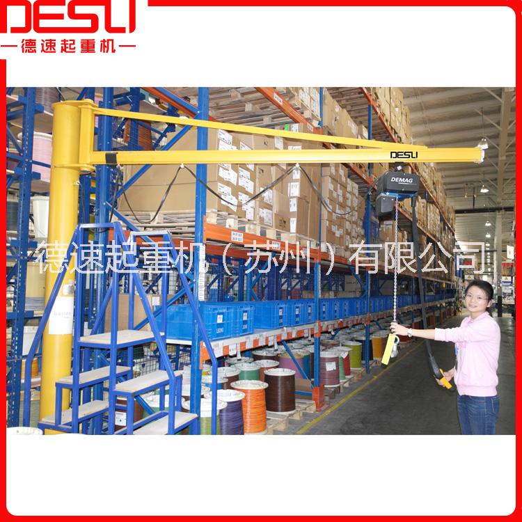 JKBK型定柱式懸臂吊旋臂吊圖片/JKBK型定柱式懸臂吊旋臂吊樣板圖 (4)