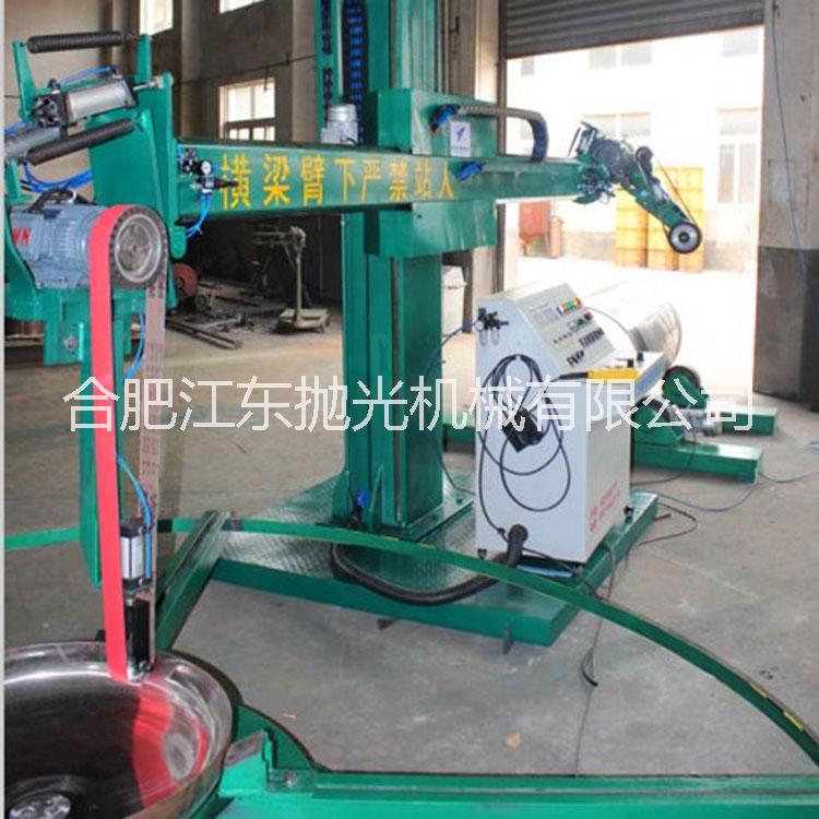 封頭罐體一體拋光機(jī)圖片