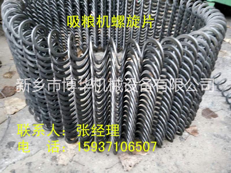 吸糧機圖片/吸糧機樣板圖 (4)