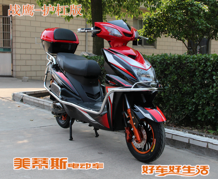 戰(zhàn)鷹護(hù)杠版圖片/戰(zhàn)鷹護(hù)杠版樣板圖 (2)