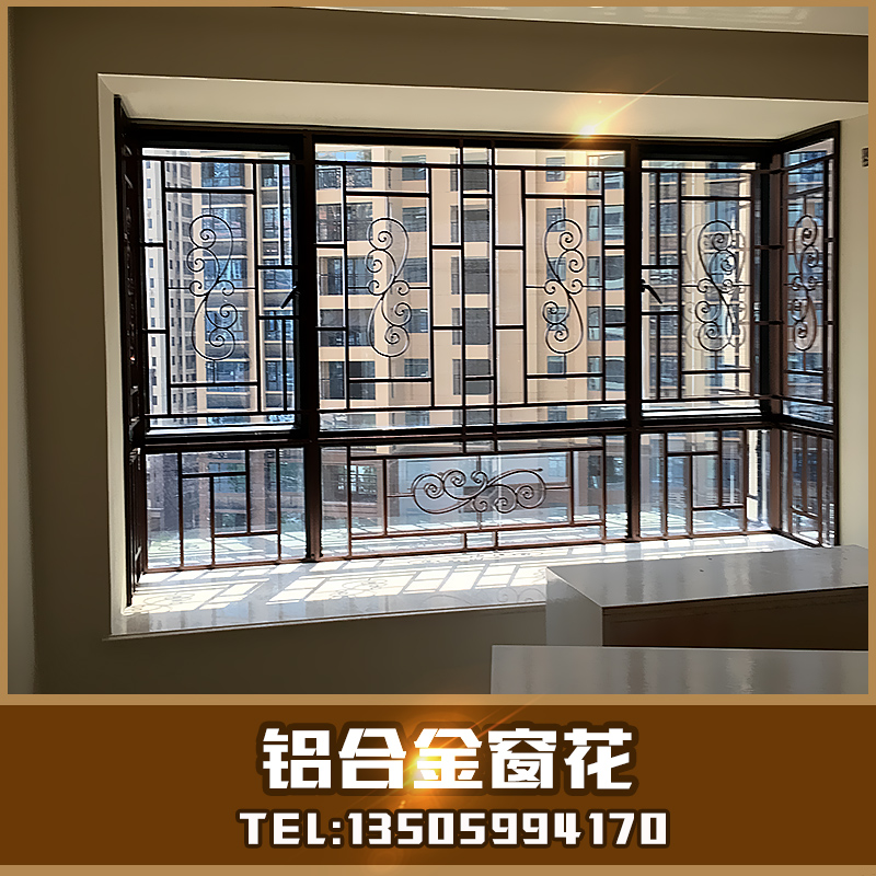 鋁合金窗花圖片/鋁合金窗花樣板圖 (2)