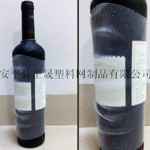 廠家批發(fā) 酒瓶塑料保護網(wǎng)套 環(huán)保圖片