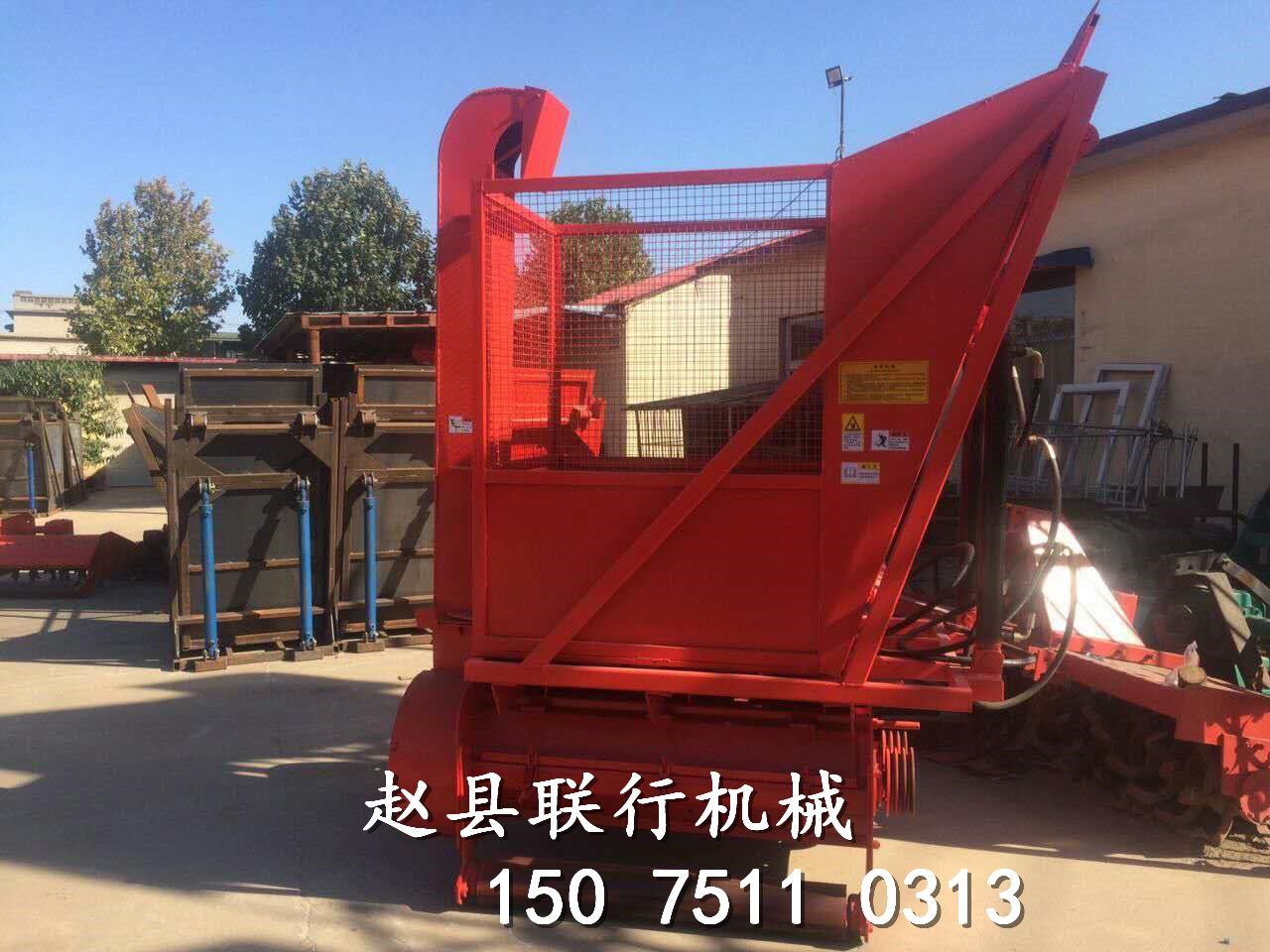 玉米秸稈粉碎回收機刀片規(guī)格尺寸圖片/玉米秸稈粉碎回收機刀片規(guī)格尺寸樣板圖 (2)