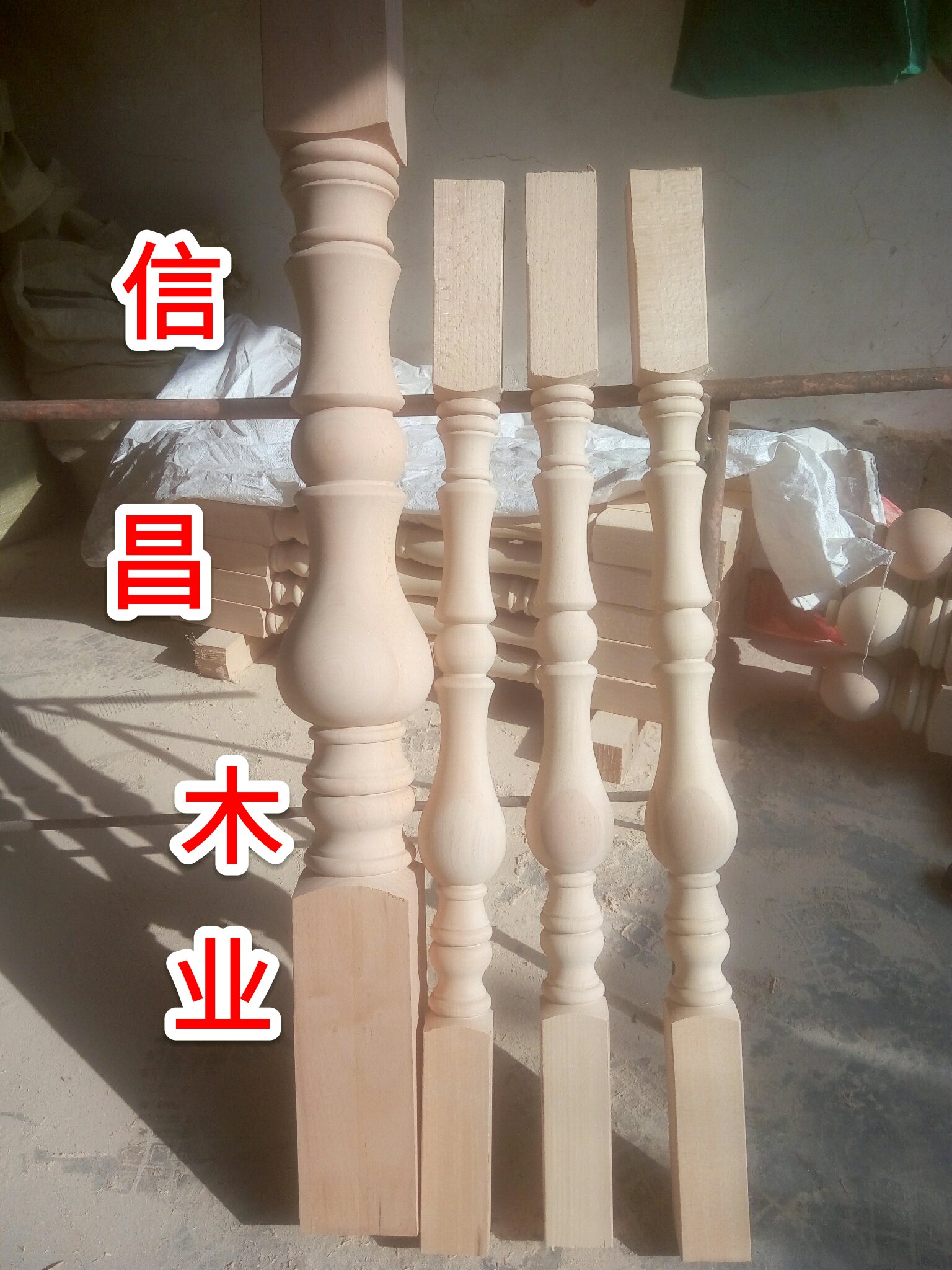 供應(yīng)用于實(shí)木樓梯立柱|實(shí)木樓梯|紅橡實(shí)木樓梯的徐州紅橡實(shí)木樓梯