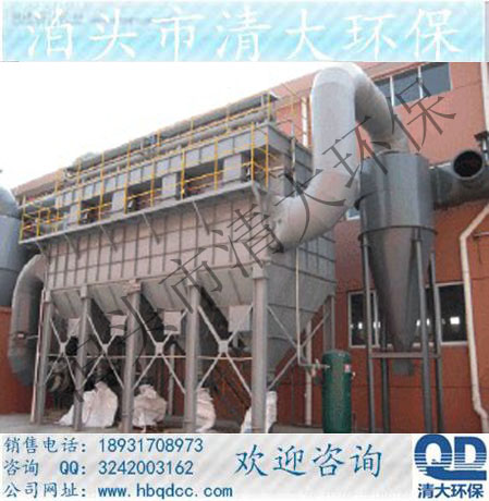 鍋爐布袋除塵器圖片/鍋爐布袋除塵器樣板圖 (1)