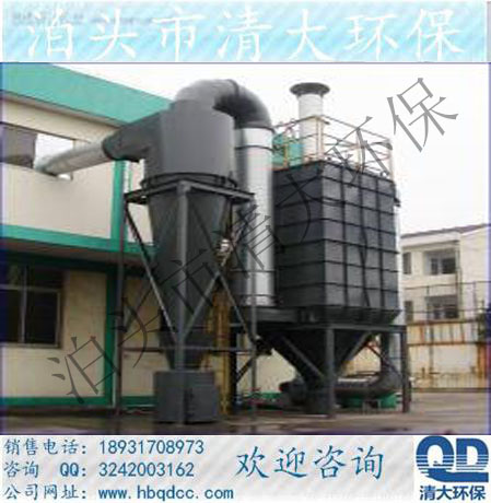 鍋爐布袋除塵器圖片/鍋爐布袋除塵器樣板圖 (4)