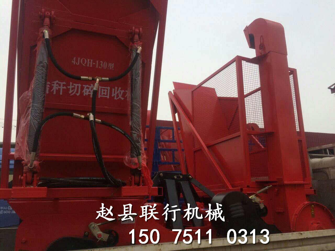 玉米秸稈粉碎回收機刀片規(guī)格尺寸圖片/玉米秸稈粉碎回收機刀片規(guī)格尺寸樣板圖 (3)