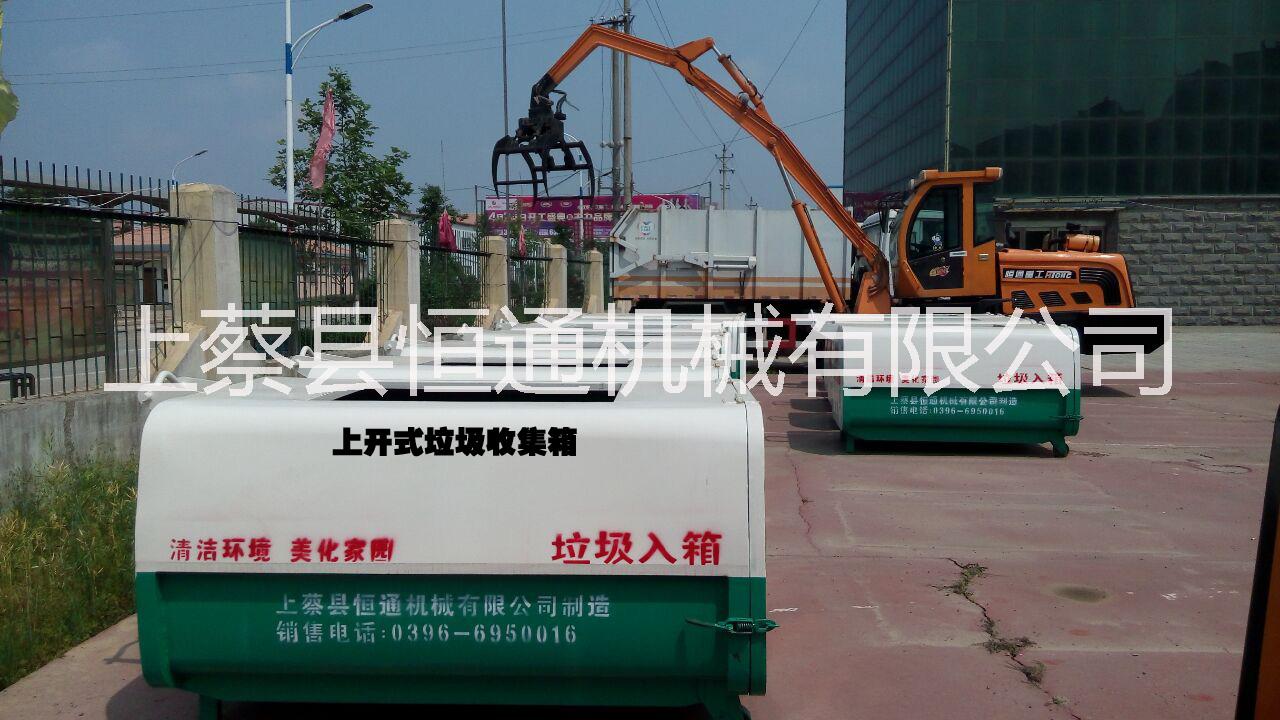 垃圾收集箱圖片/垃圾收集箱樣板圖 (3)