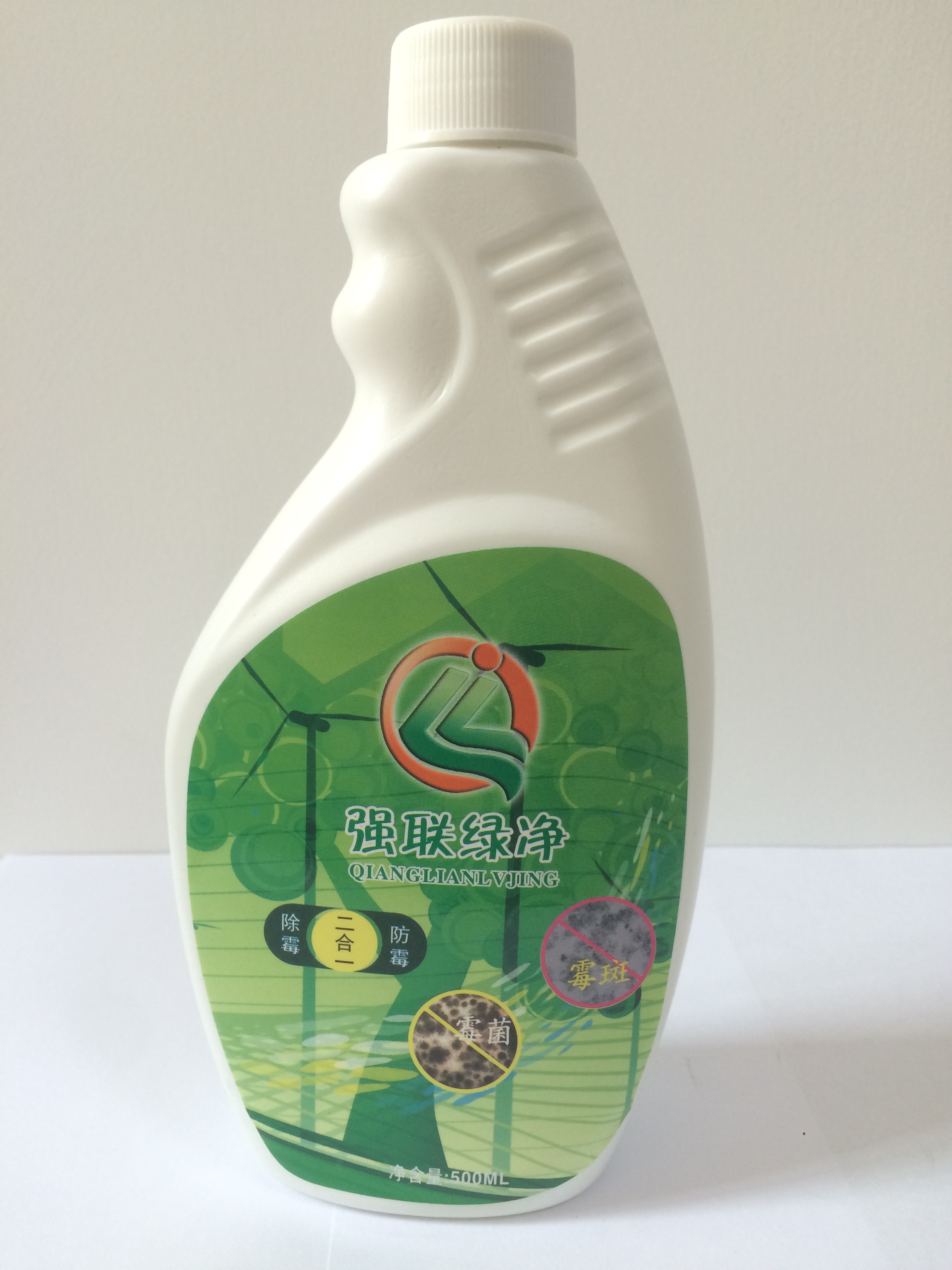 霉菌清除圖片/霉菌清除樣板圖 (4)