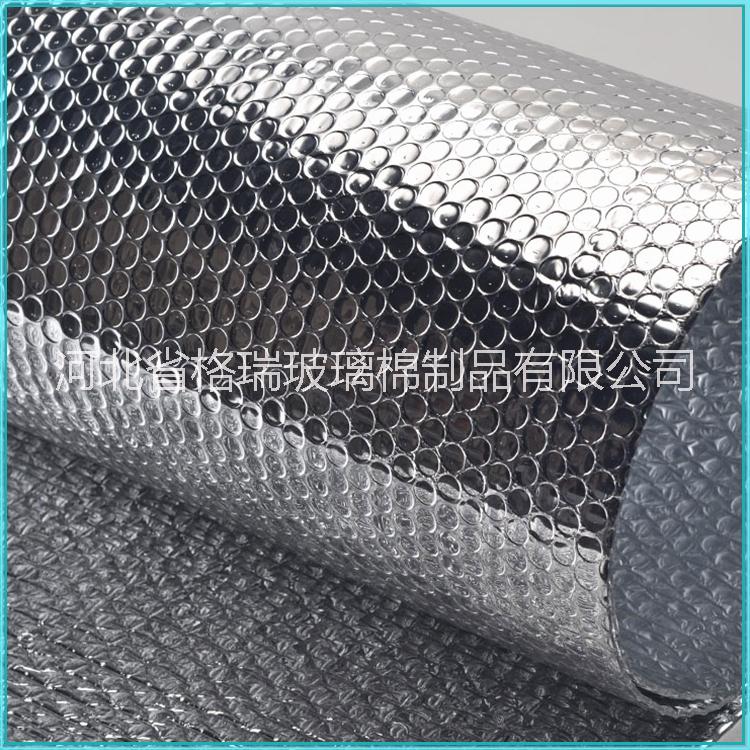 供應(yīng)pe隔熱膜 氣泡膜 保溫隔熱膜