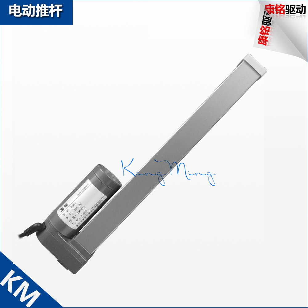 電動車專用推桿電機 開關門驅動器圖片