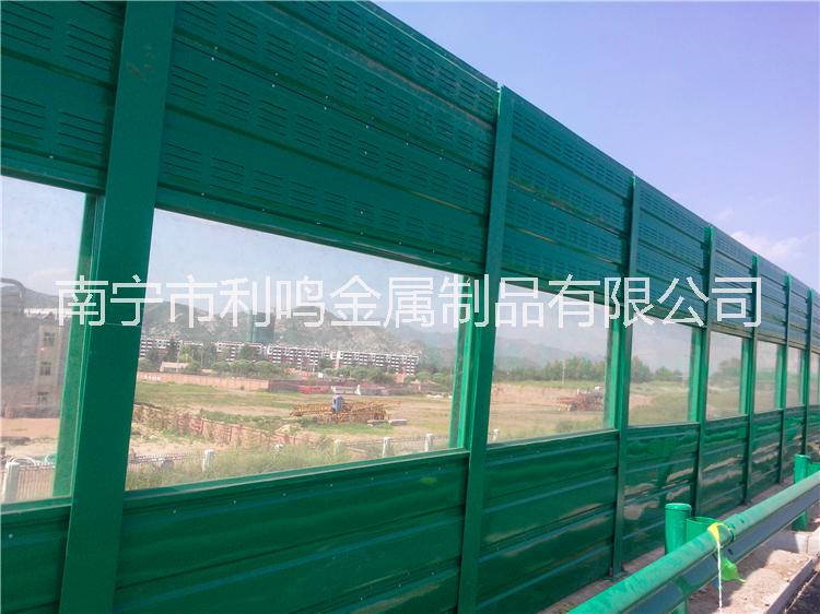 供應(yīng)橋梁聲屏障 廣西聲屏障廠家直銷(xiāo)  鐵路公路交通隔音聲屏障