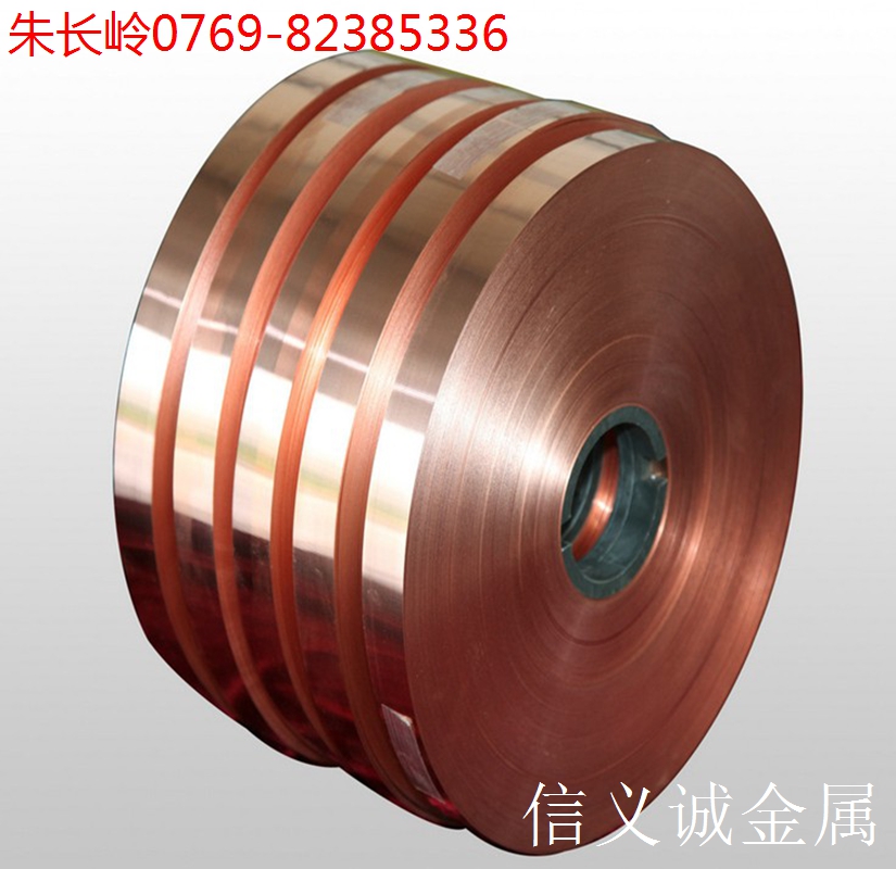 B10白銅棒圖片/B10白銅棒樣板圖 (3)