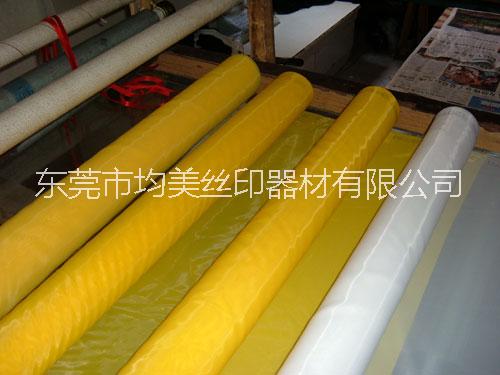 NBC140T158*30Y網紗圖片/NBC140T158*30Y網紗樣板圖 (3)