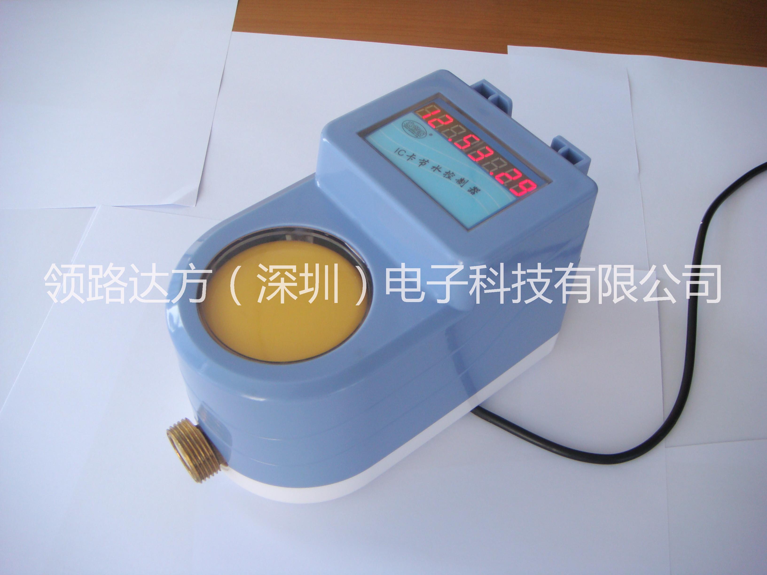水管家控水器圖片/水管家控水器樣板圖 (3)
