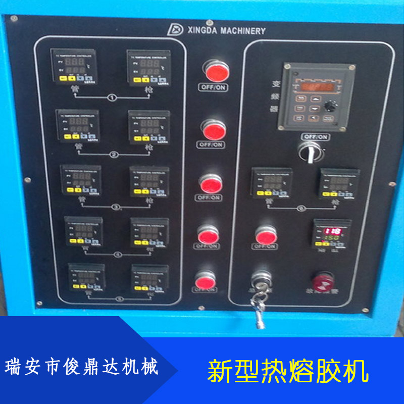 溫州新型熱熔膠機(jī)價(jià)格圖片/溫州新型熱熔膠機(jī)價(jià)格樣板圖 (3)