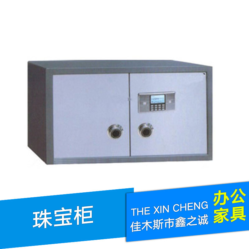 珠寶柜圖片/珠寶柜樣板圖 (2)