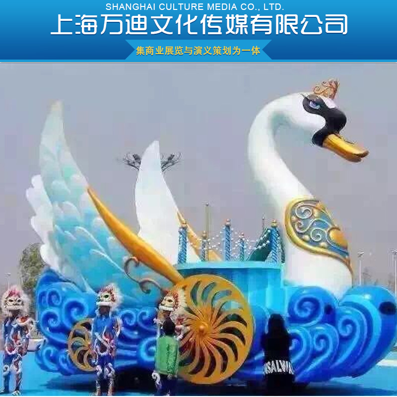巡游花車圖片/巡游花車樣板圖 (3)