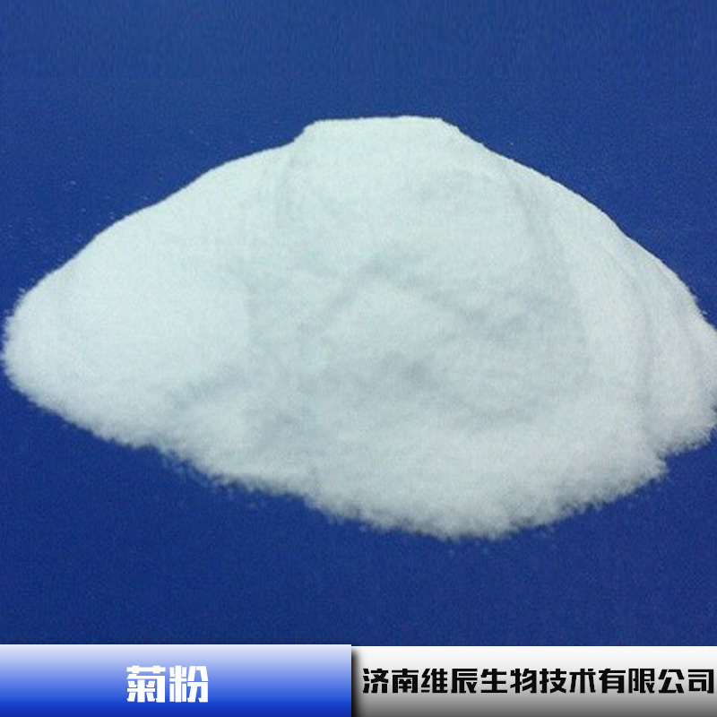 濟(jì)南維辰生物技術(shù)供應(yīng)用于*|乳制品的菊粉、水溶膳食纖維|植物提取甜味劑