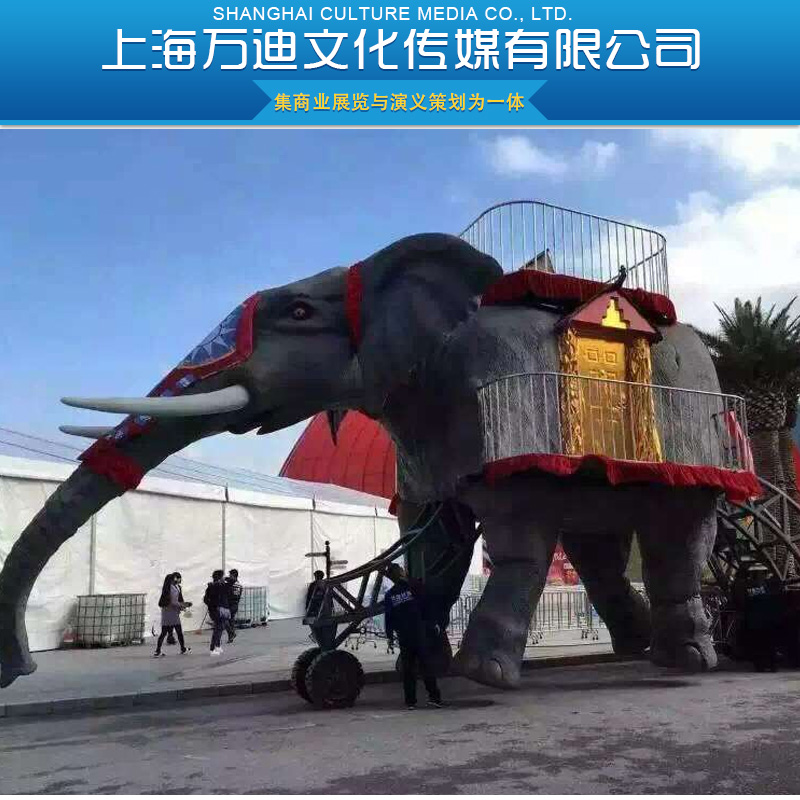 巡游大象展圖片/巡游大象展樣板圖 (2)