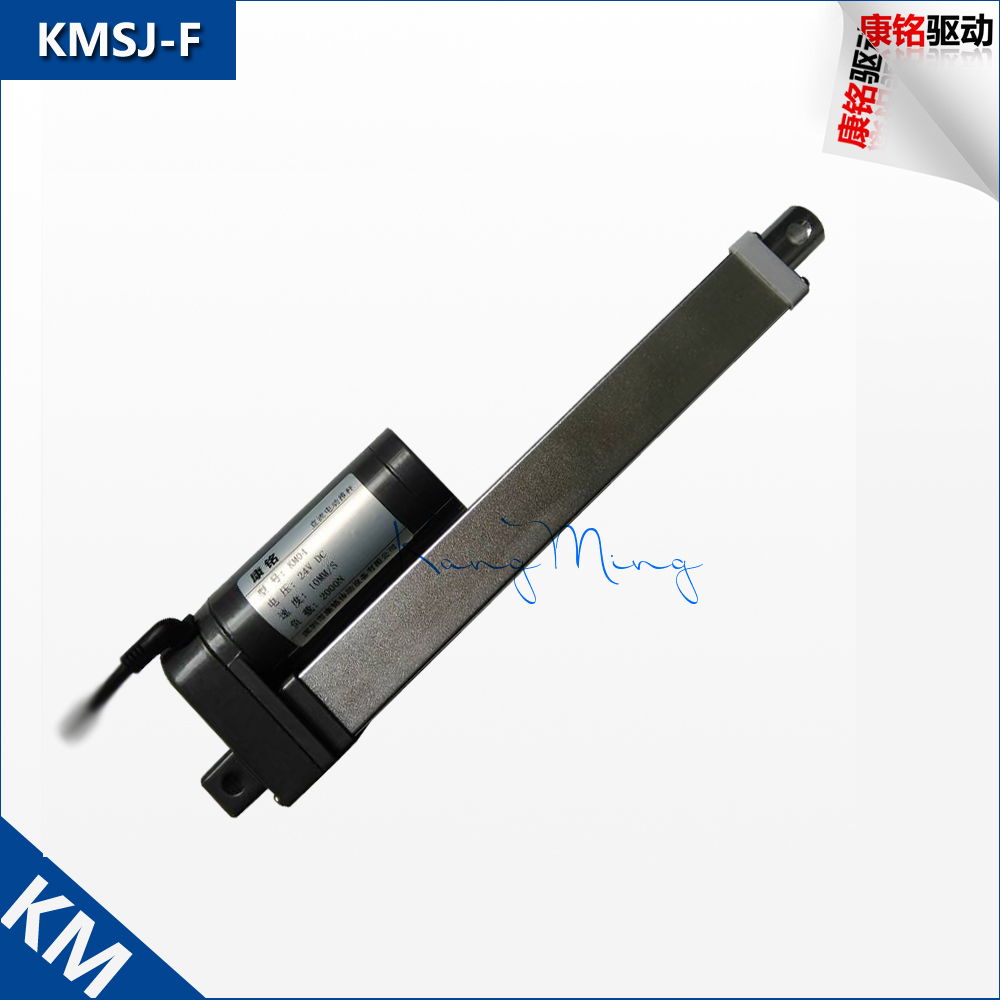 電動車專用推桿電機 開關(guān)門驅(qū)動器圖片/電動車專用推桿電機 開關(guān)門驅(qū)動器樣板圖 (3)