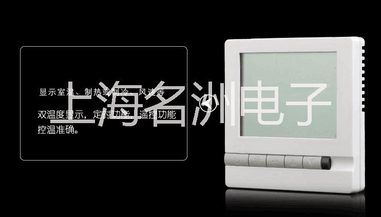 ET1567L-7S圖片/ET1567L-7S樣板圖 (3)