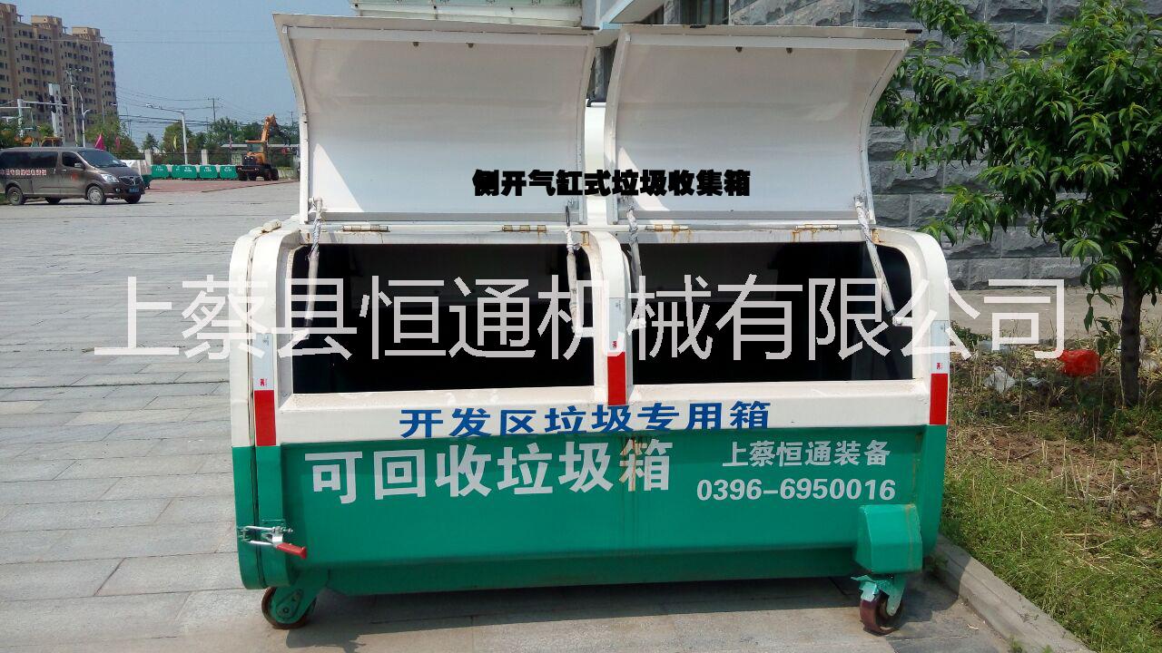 側開門圖片/側開門樣板圖 (2)