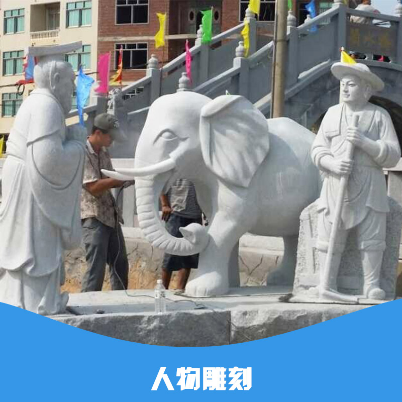 人物雕刻圖片/人物雕刻樣板圖 (3)