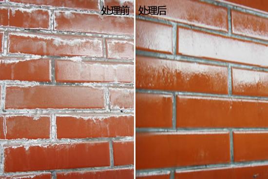 油墨稀釋劑圖片/油墨稀釋劑樣板圖 (1)