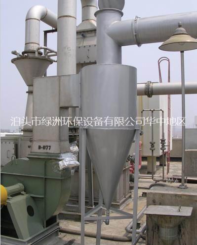 電爐除塵器圖片/電爐除塵器樣板圖 (3)