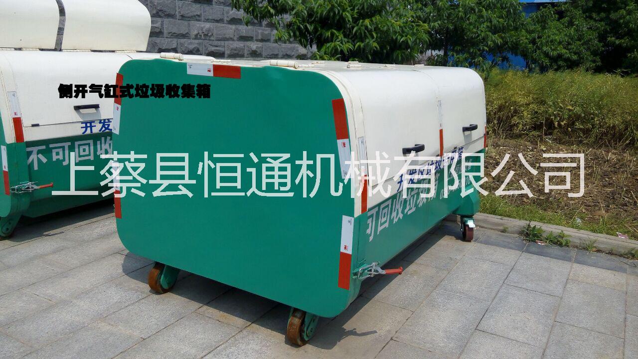 3立方-側(cè)開門氣缸式垃圾收集箱圖片