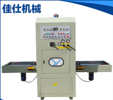 供應(yīng)大華高周波熔斷機(jī) 高周波折封口機(jī)
