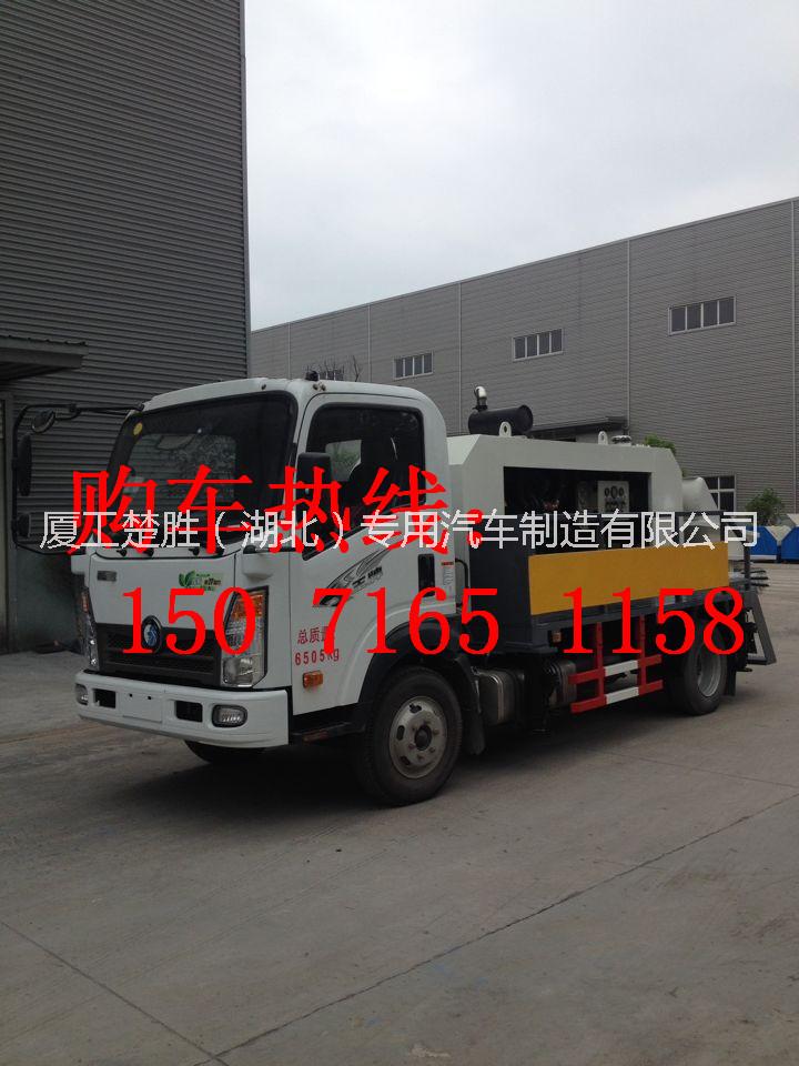 供應(yīng)攪拌拖泵小型泵車廠家圖片價格