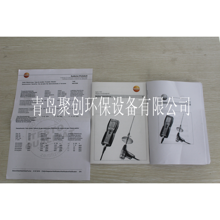 340煙氣分析儀圖片/340煙氣分析儀樣板圖 (4)
