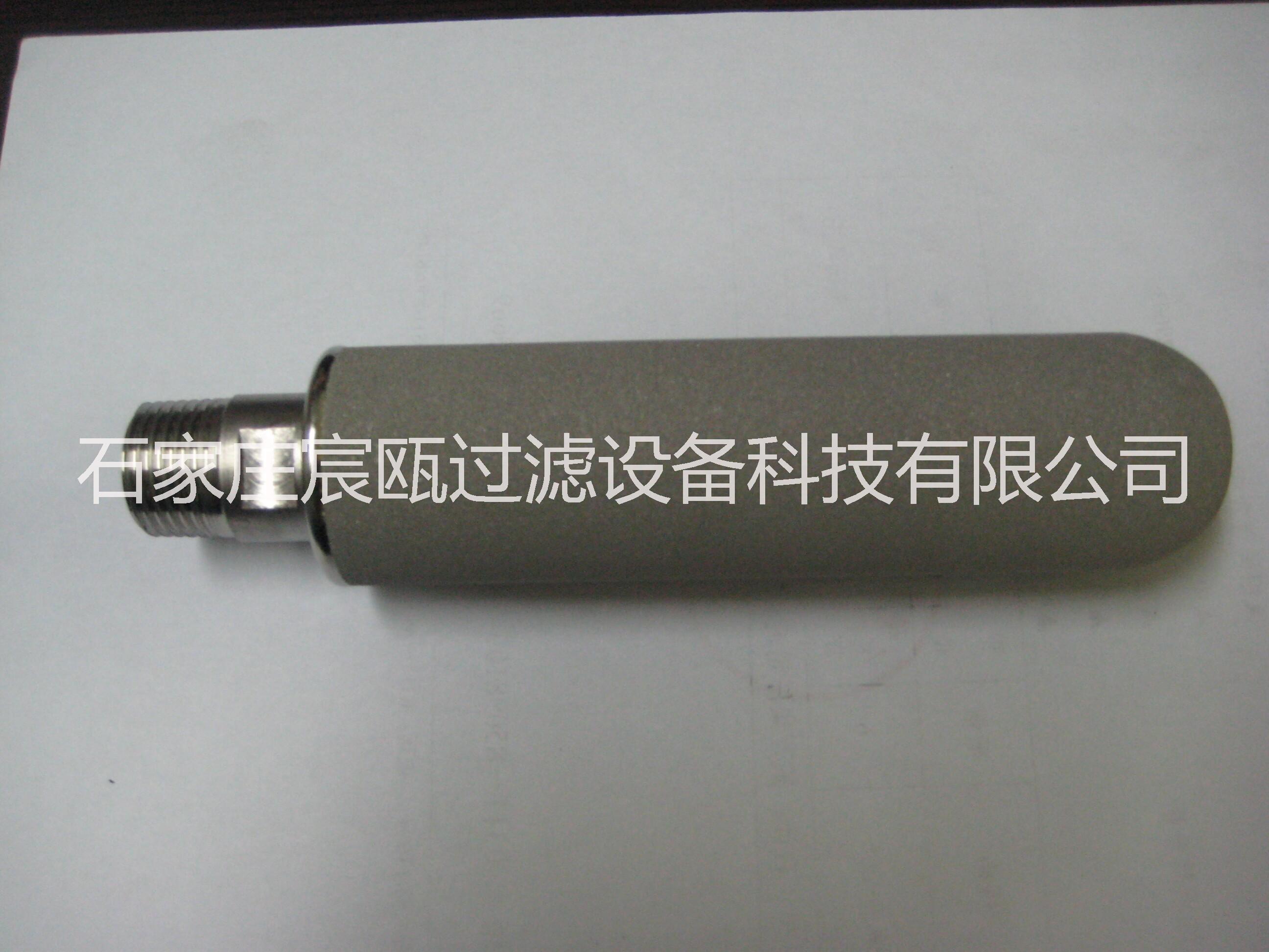 供應(yīng)雪迪龍*探頭 煙氣檢測探頭