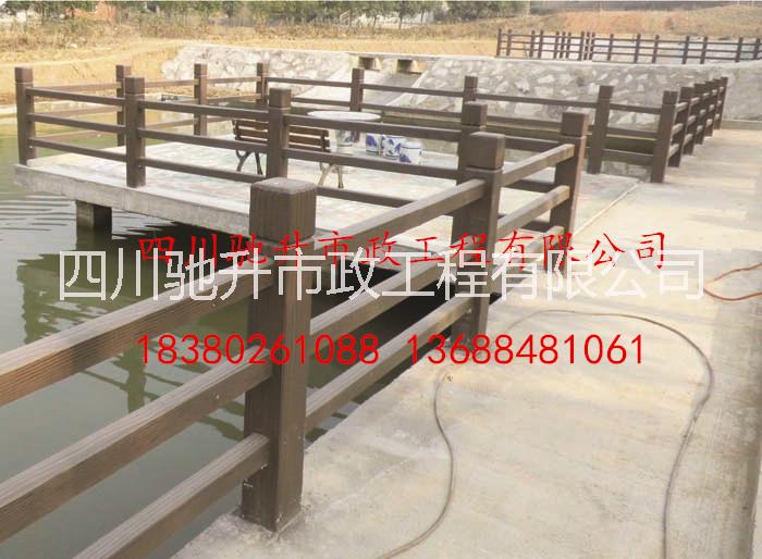 水泥仿木欄桿圖片/水泥仿木欄桿樣板圖 (4)