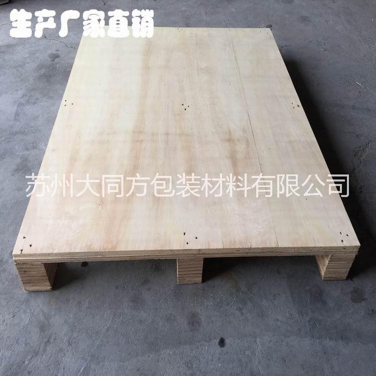 膠合棧板圖片/膠合棧板樣板圖 (4)