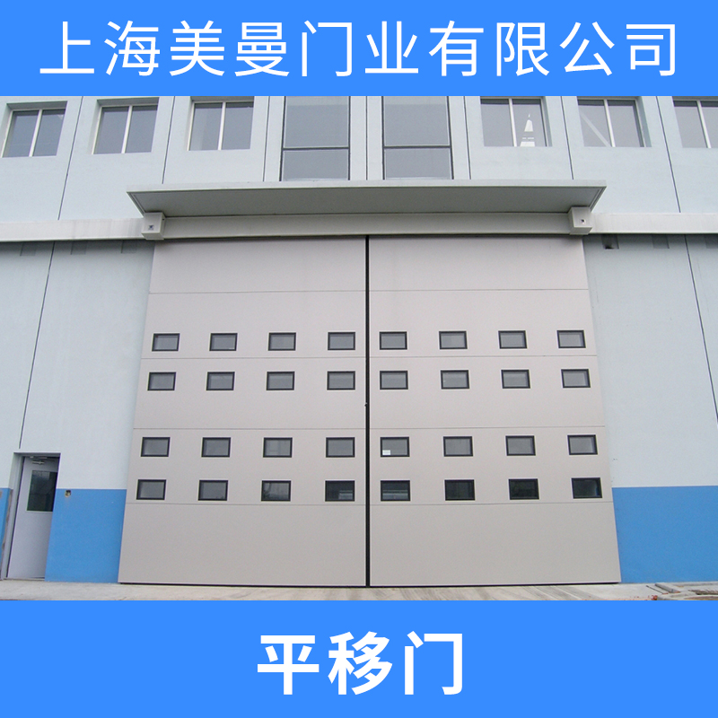平移門圖片/平移門樣板圖 (4)