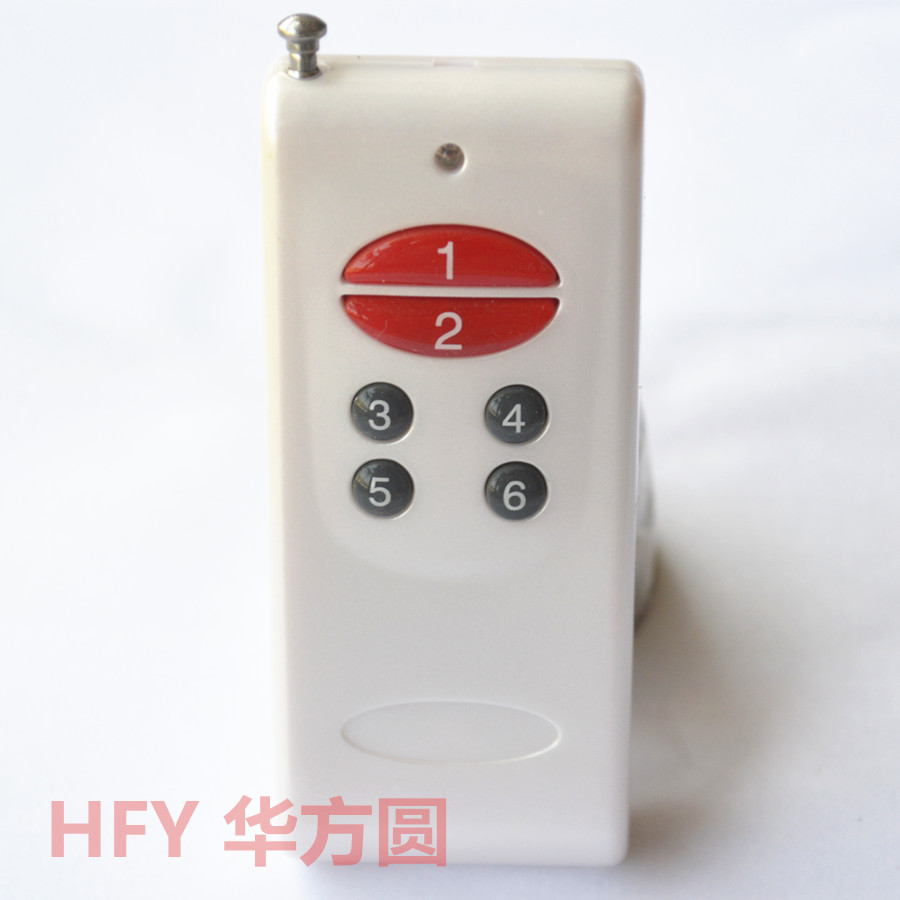 LED大功率遙控器RGB遙控器圖片/LED大功率遙控器RGB遙控器樣板圖 (2)