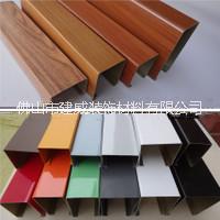建威仿木紋鋁方通吊頂U(kuò)型鋁方通廠圖片