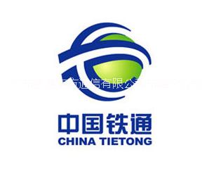 供應(yīng)深圳鐵通無線固話138塊錢市話包