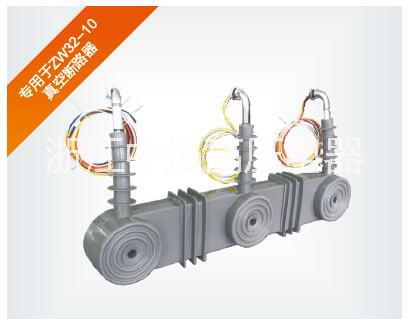 專(zhuān)用于ZW32的零序電流互感器圖片/專(zhuān)用于ZW32的零序電流互感器樣板圖 (4)