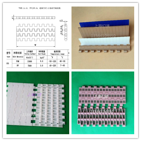 排渣機圖片/排渣機樣板圖 (1)